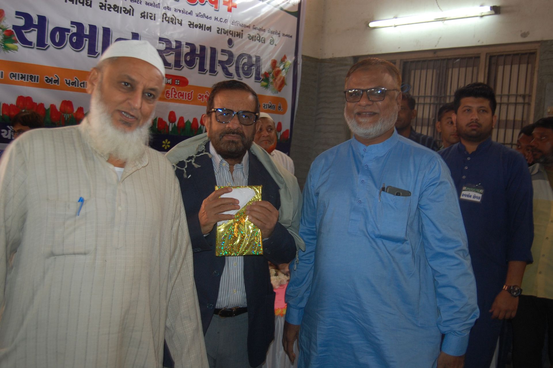 Event photo